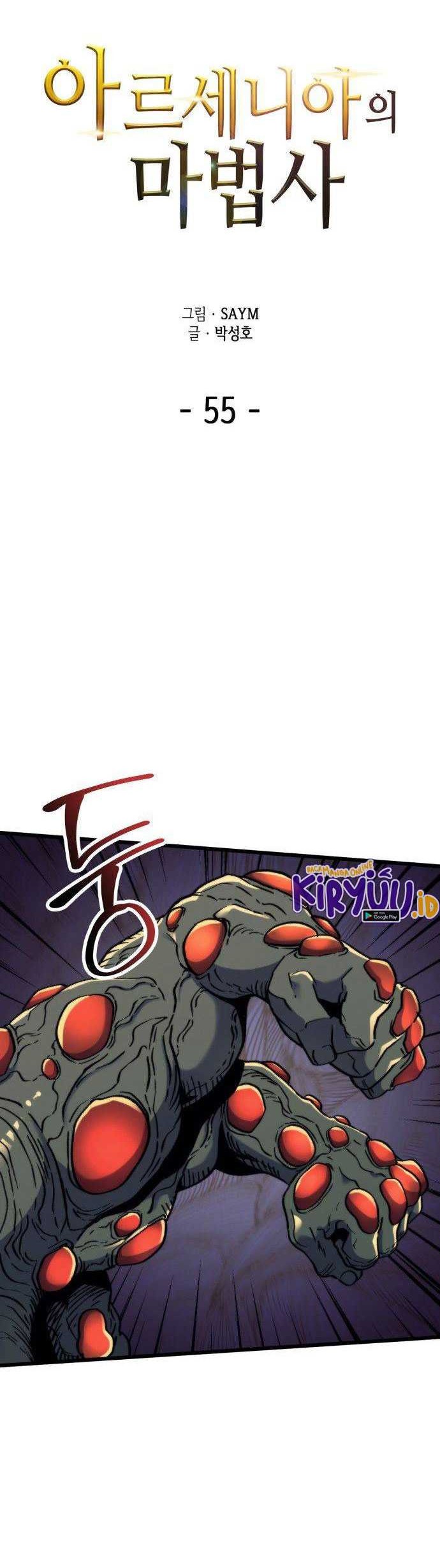 Wizard of Arsenia Chapter 55 Gambar 5