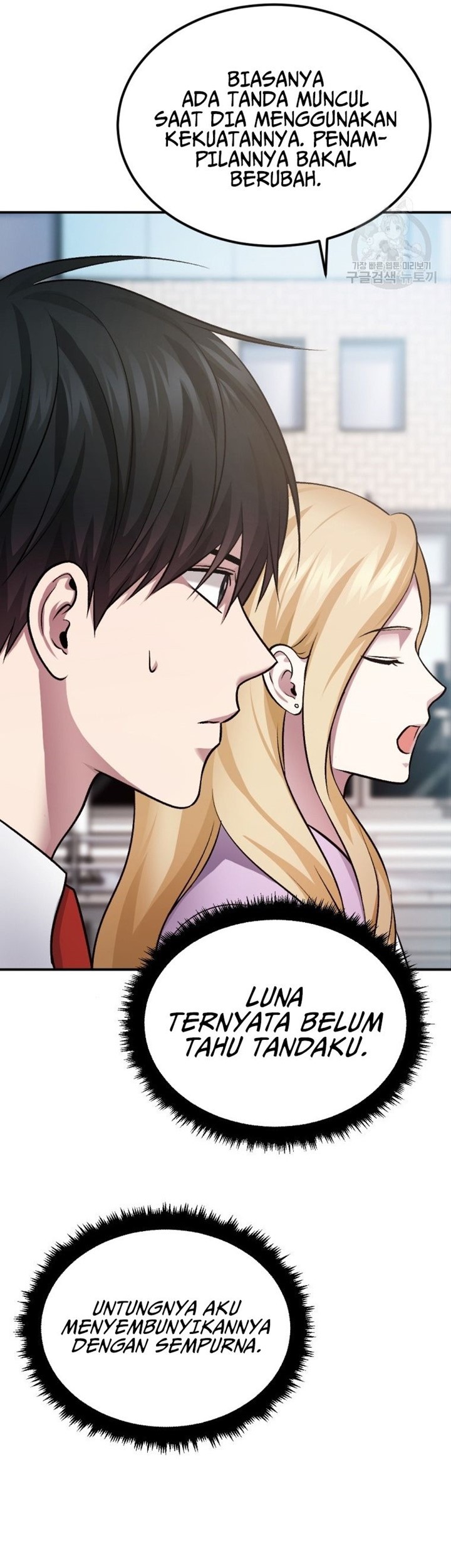 Monsters (2022) Chapter 28 Gambar 81