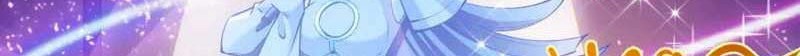 I just want to be beaten to death by everyone Chapter 144 Gambar 43