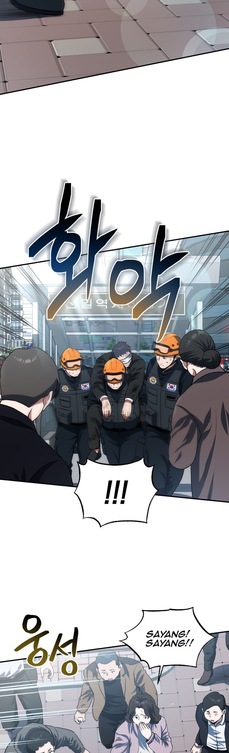 Rescue System Chapter 45 Gambar 3