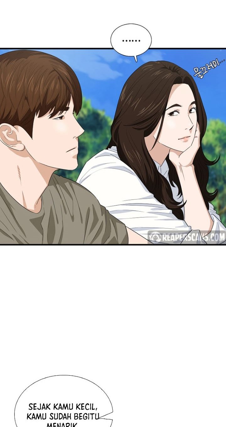 This is the Law Chapter 76 Gambar 27