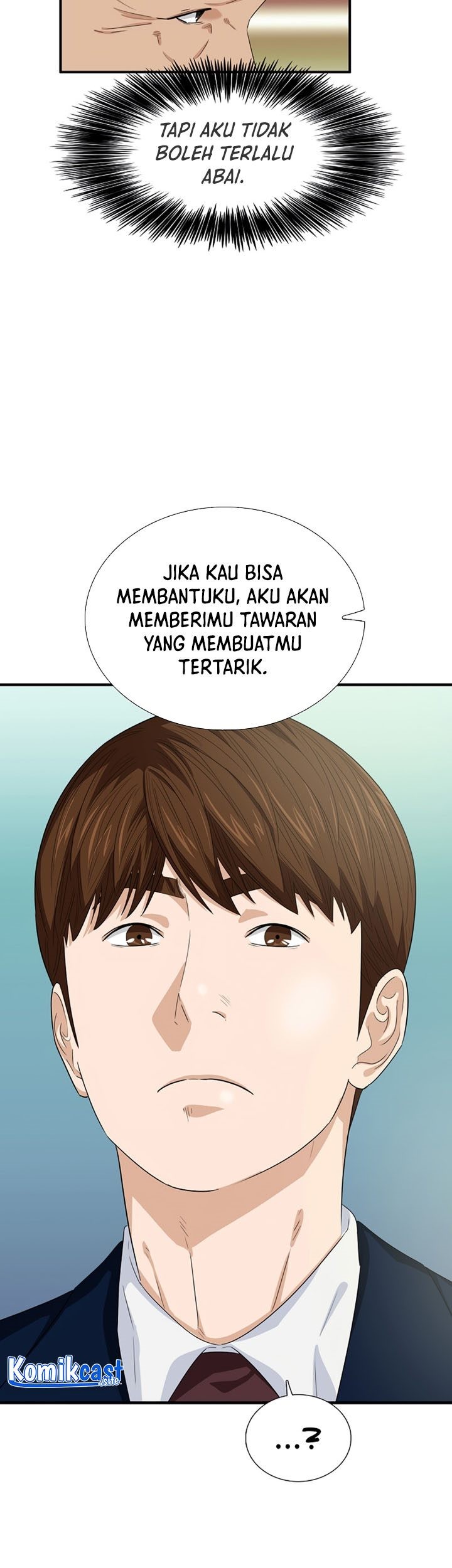 This is the Law Chapter 76 Gambar 52