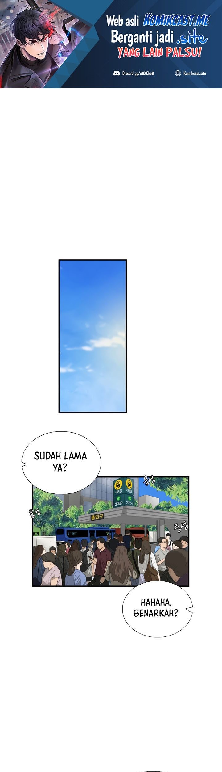 Baca This is the Law Chapter 76 Gambar 2