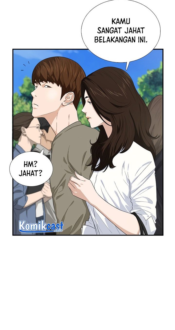 This is the Law Chapter 76 Gambar 3