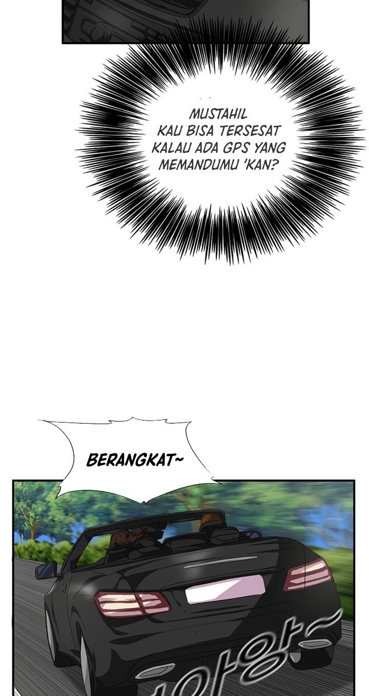 This is the Law Chapter 76 Gambar 9