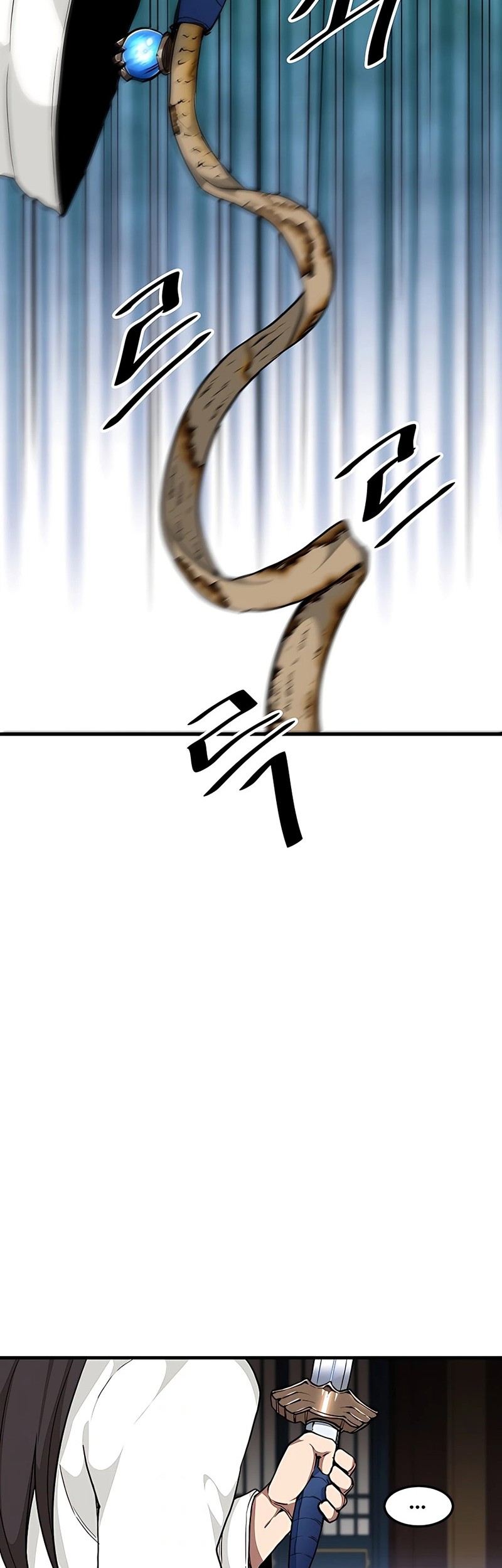 I Am Reborn As The Sword God Chapter 17 Gambar 47