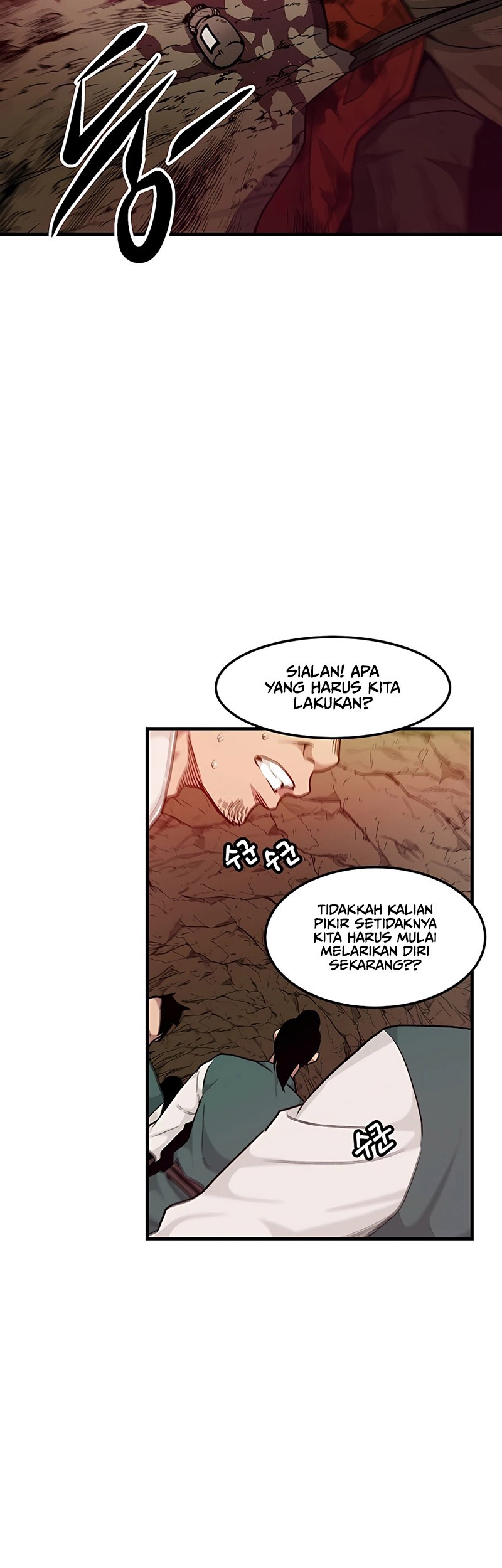 I Am Reborn As The Sword God Chapter 17 Gambar 4