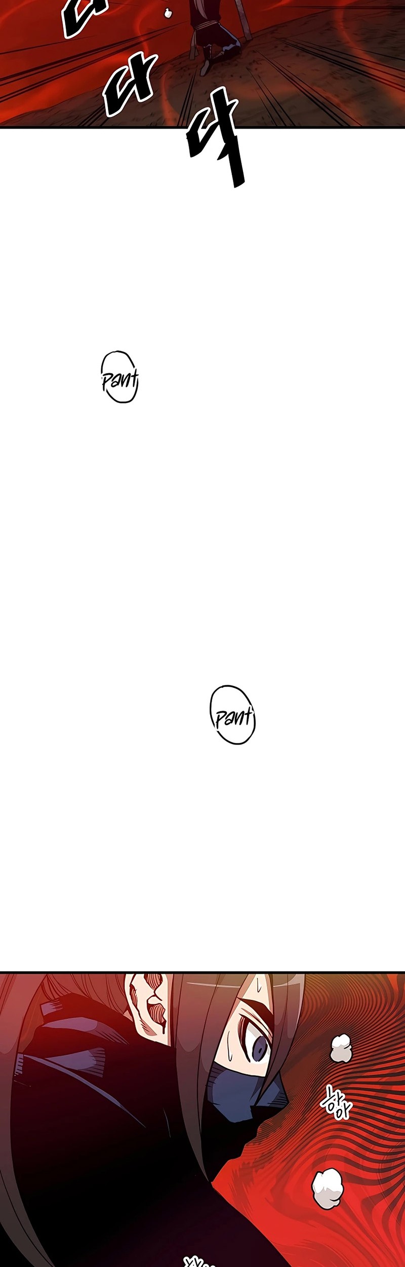 I Am Reborn As The Sword God Chapter 17 Gambar 8