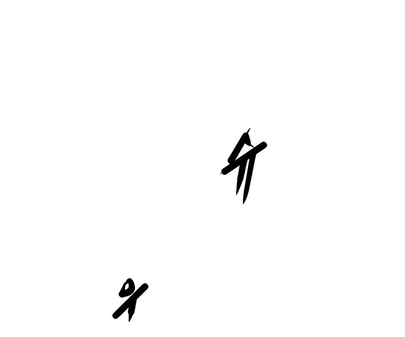 I Am Reborn As The Sword God Chapter 17 Gambar 16