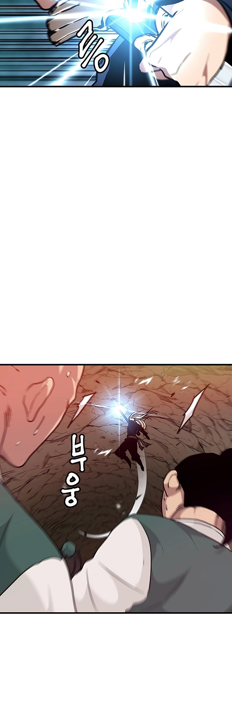 I Am Reborn As The Sword God Chapter 17 Gambar 25