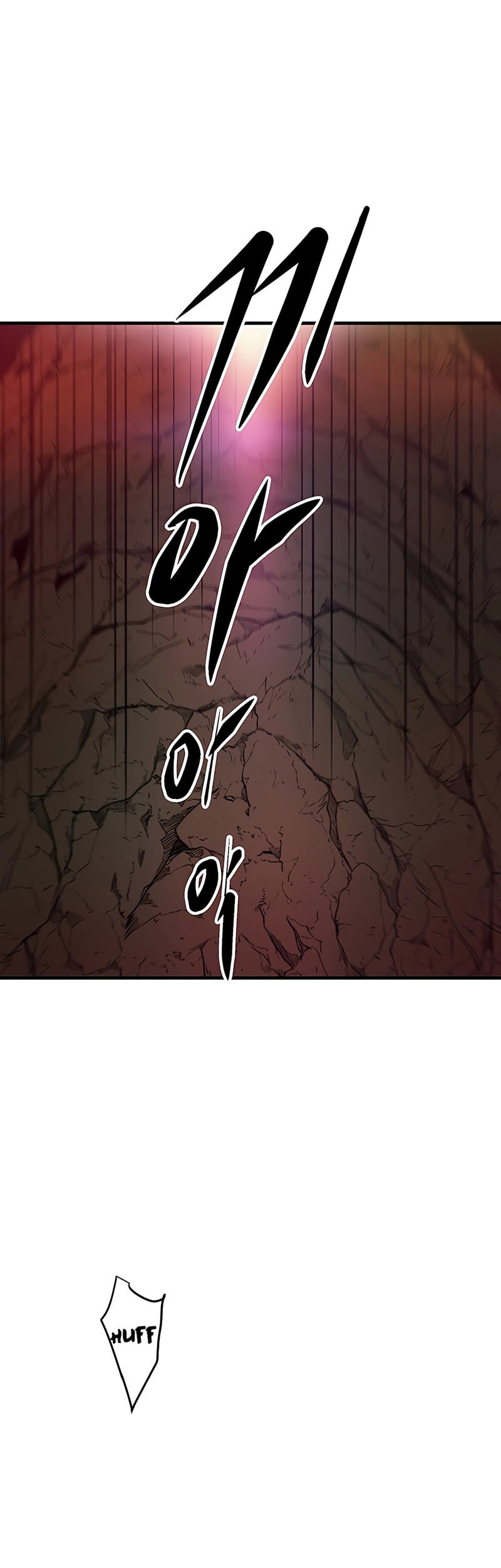 I Am Reborn As The Sword God Chapter 16 Gambar 47