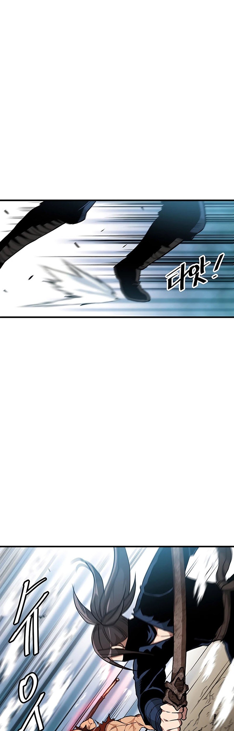 Baca  I Am Reborn As The Sword God Chapter 16 Gambar 2