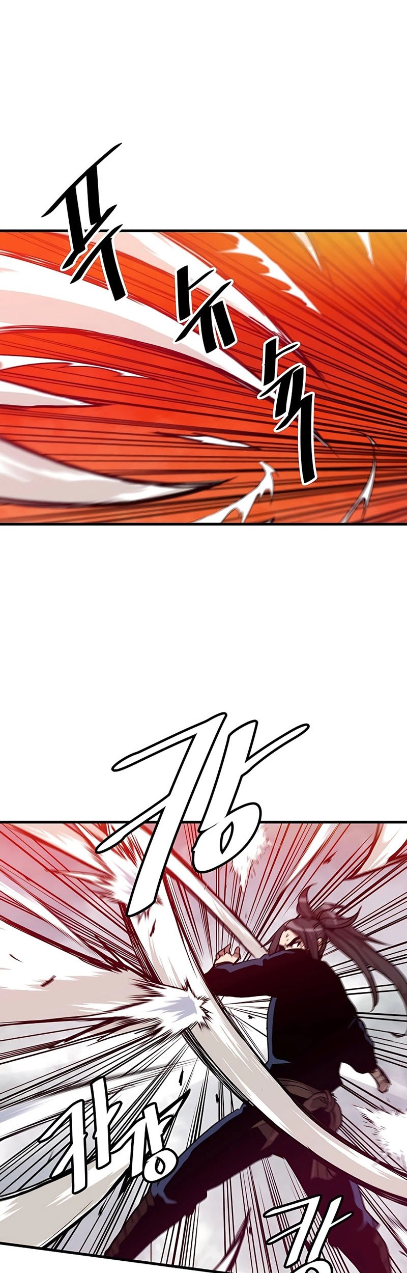 I Am Reborn As The Sword God Chapter 16 Gambar 8