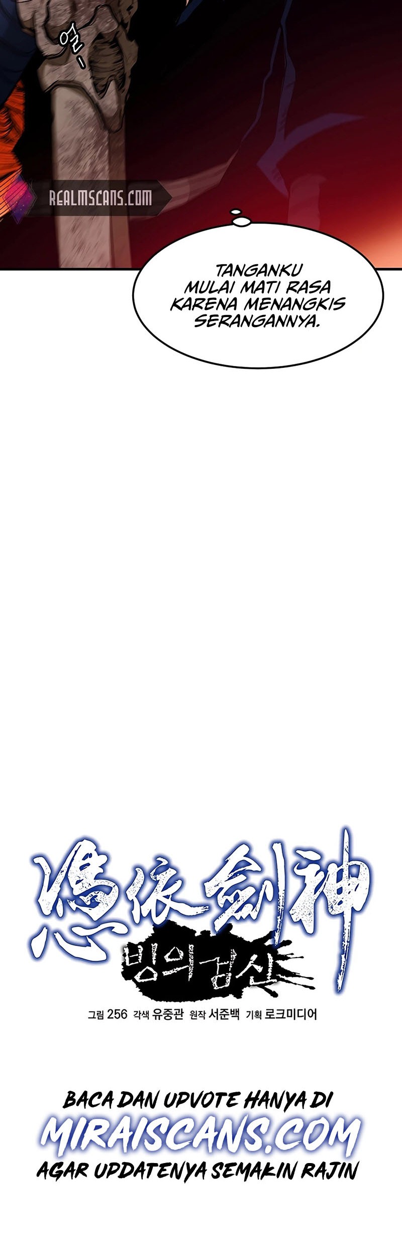 I Am Reborn As The Sword God Chapter 16 Gambar 15