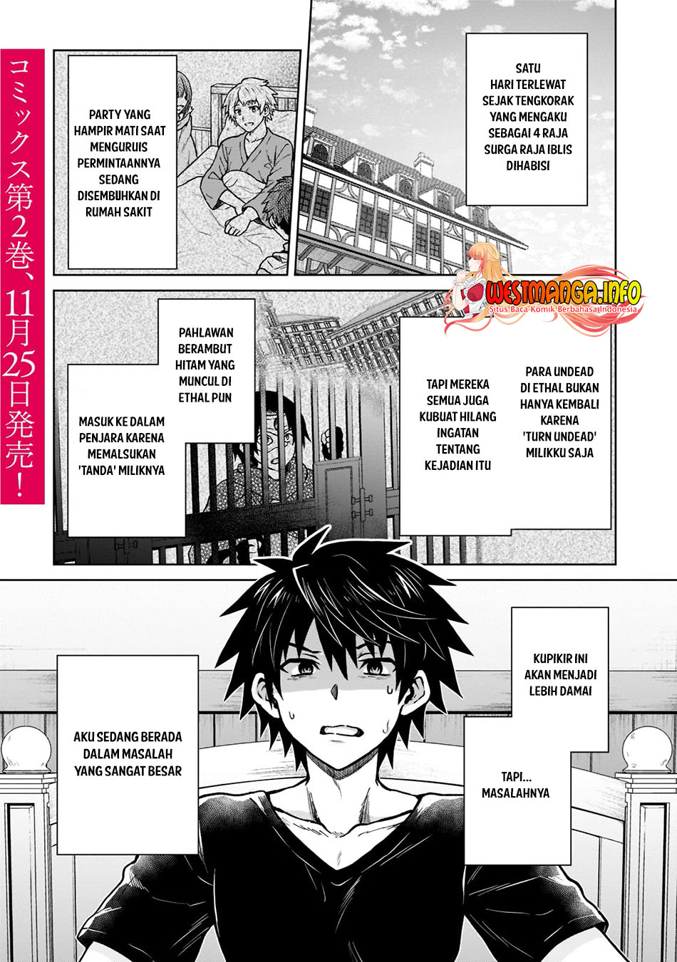 D Rank Adventurer Invited By A Brave Party, And The Stalking Princess Chapter 14 Gambar 4