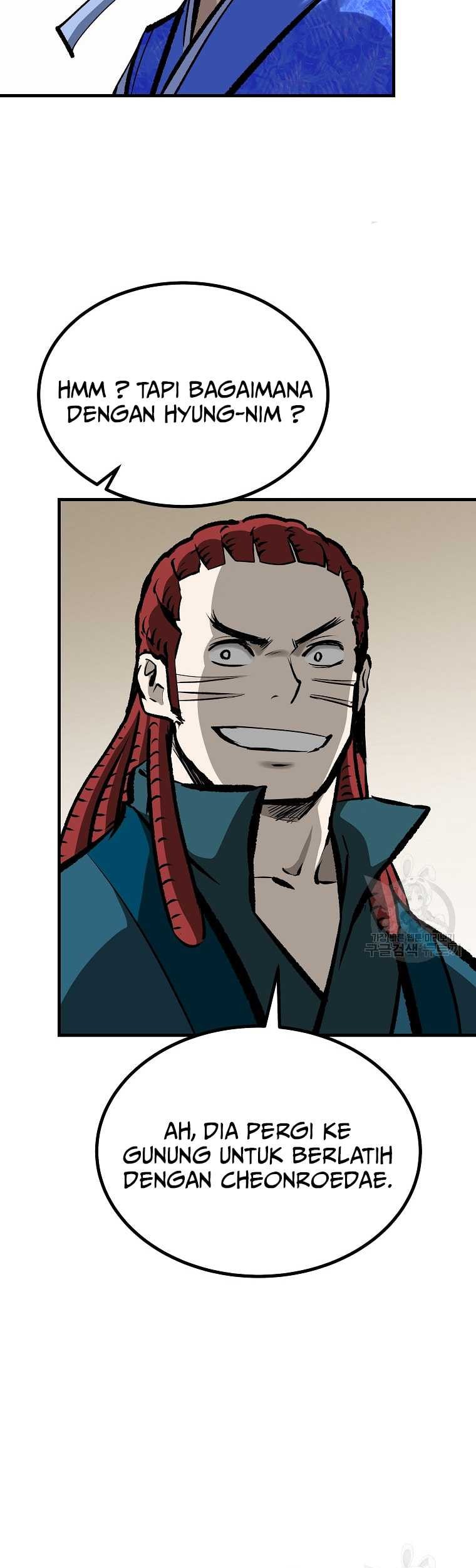Archer Sword God : Descendants of the Archer Chapter 42 Gambar 32