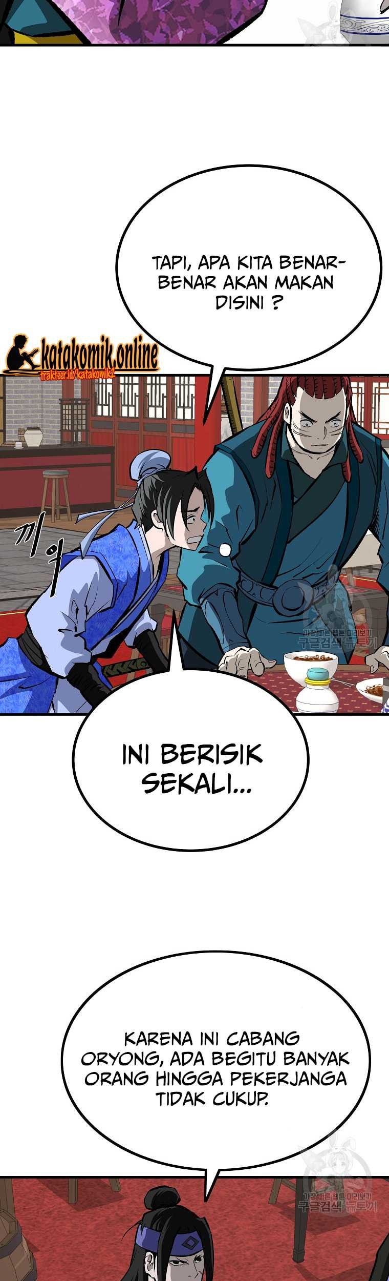 Archer Sword God : Descendants of the Archer Chapter 42 Gambar 35