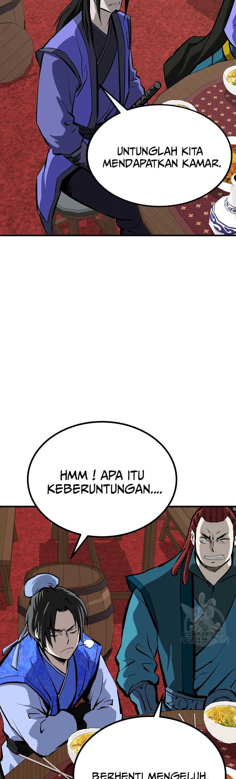 Archer Sword God : Descendants of the Archer Chapter 42 Gambar 36