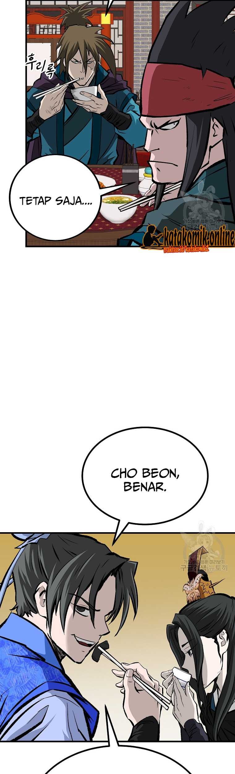 Archer Sword God : Descendants of the Archer Chapter 42 Gambar 41