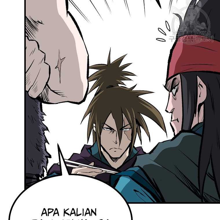 Archer Sword God : Descendants of the Archer Chapter 42 Gambar 43