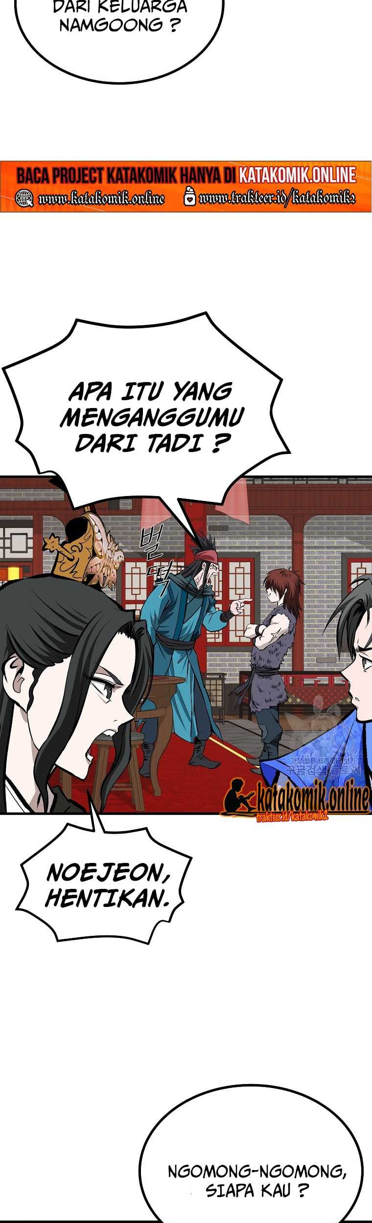 Archer Sword God : Descendants of the Archer Chapter 42 Gambar 44