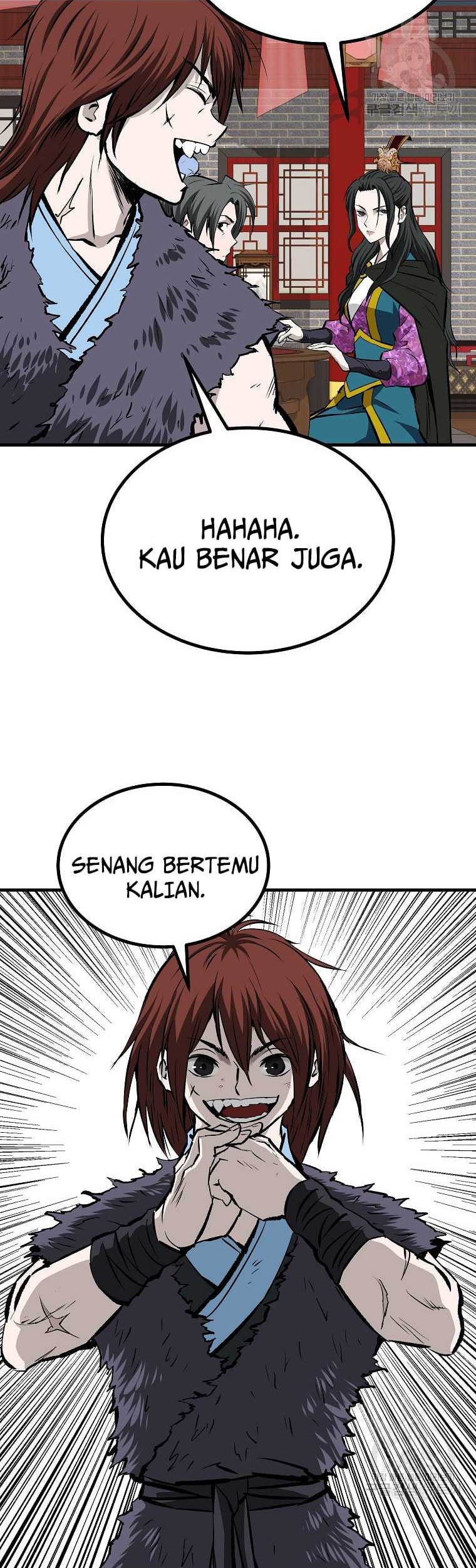 Archer Sword God : Descendants of the Archer Chapter 42 Gambar 45