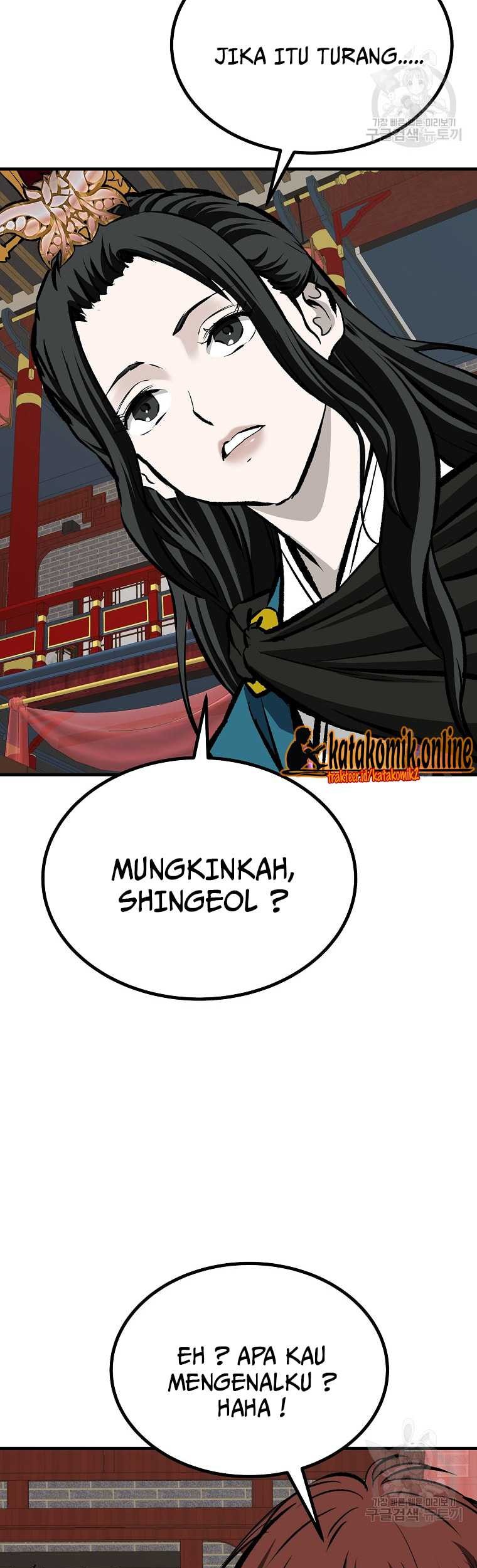 Archer Sword God : Descendants of the Archer Chapter 42 Gambar 47
