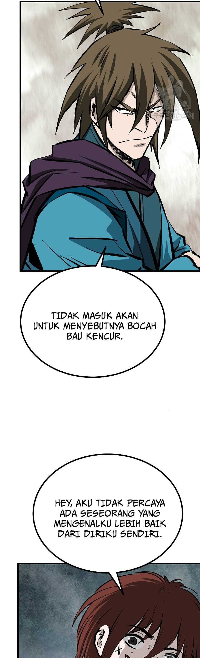 Archer Sword God : Descendants of the Archer Chapter 42 Gambar 53