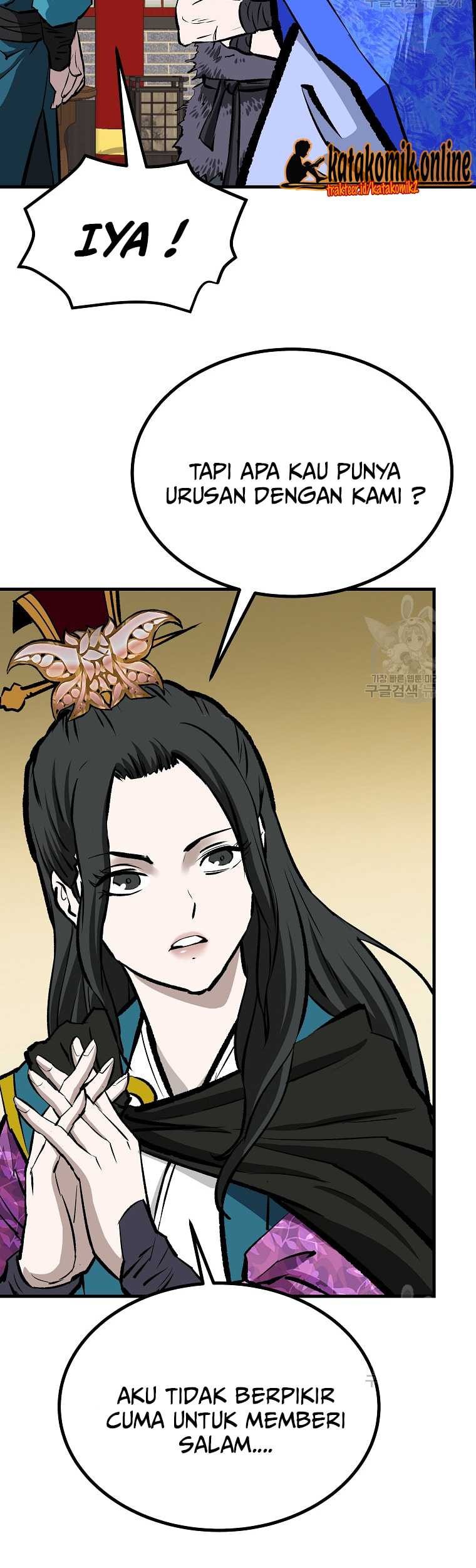 Archer Sword God : Descendants of the Archer Chapter 42 Gambar 56