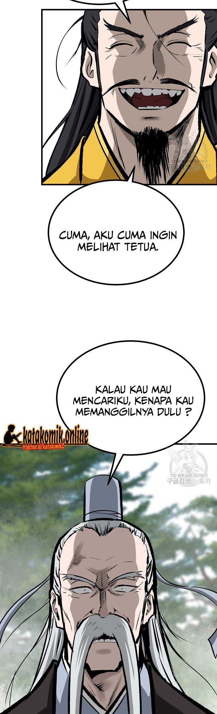 Archer Sword God : Descendants of the Archer Chapter 42 Gambar 3