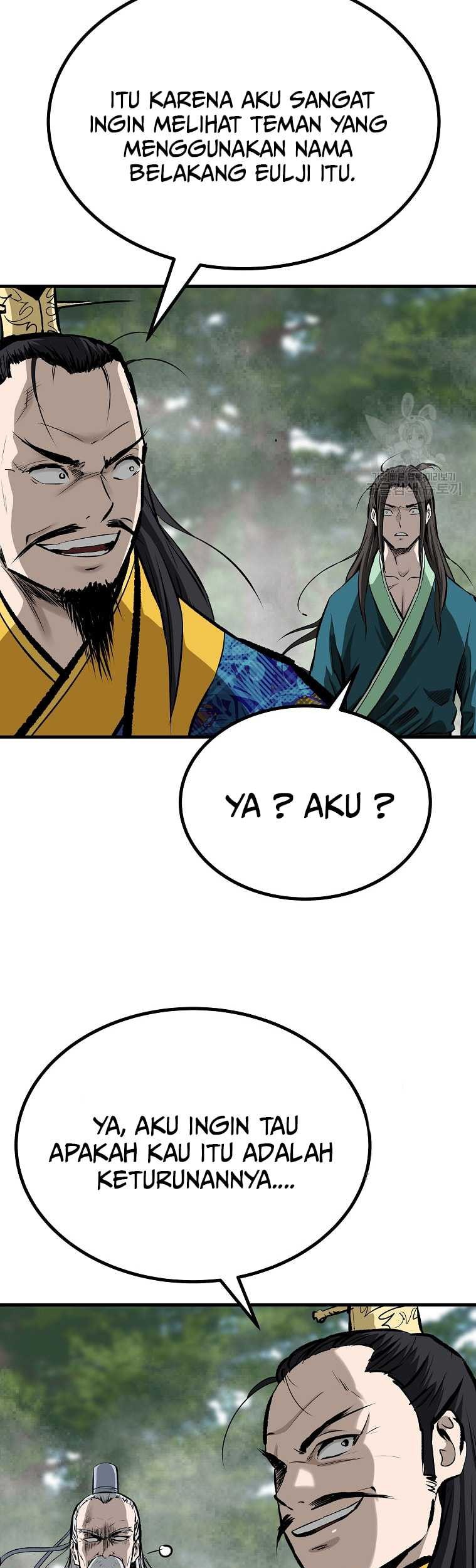 Archer Sword God : Descendants of the Archer Chapter 42 Gambar 5