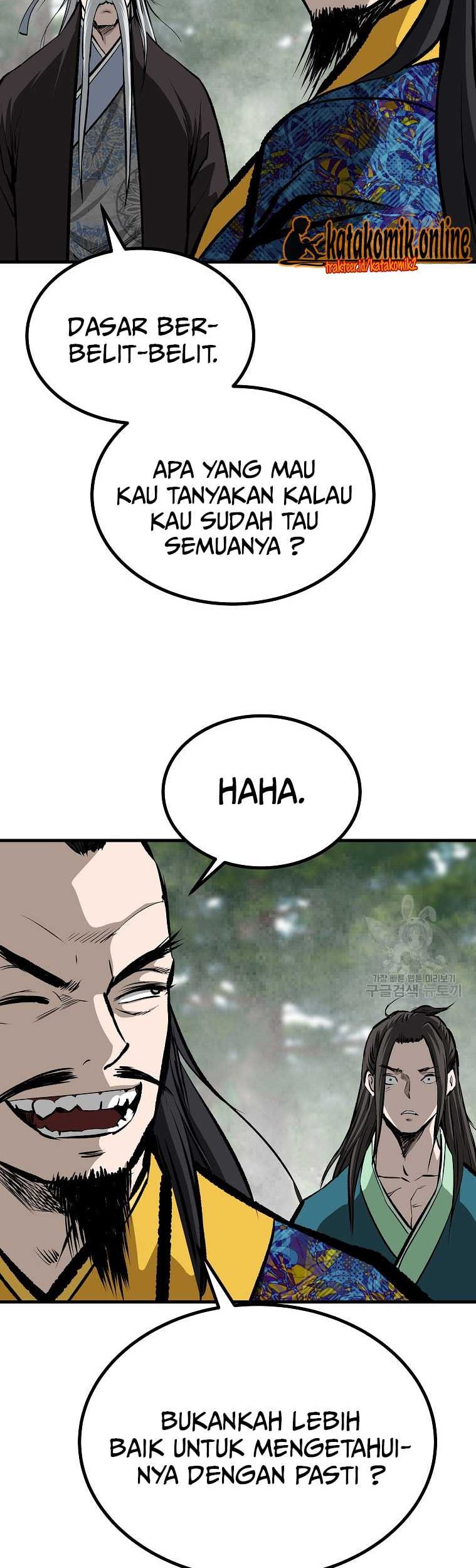 Archer Sword God : Descendants of the Archer Chapter 42 Gambar 6