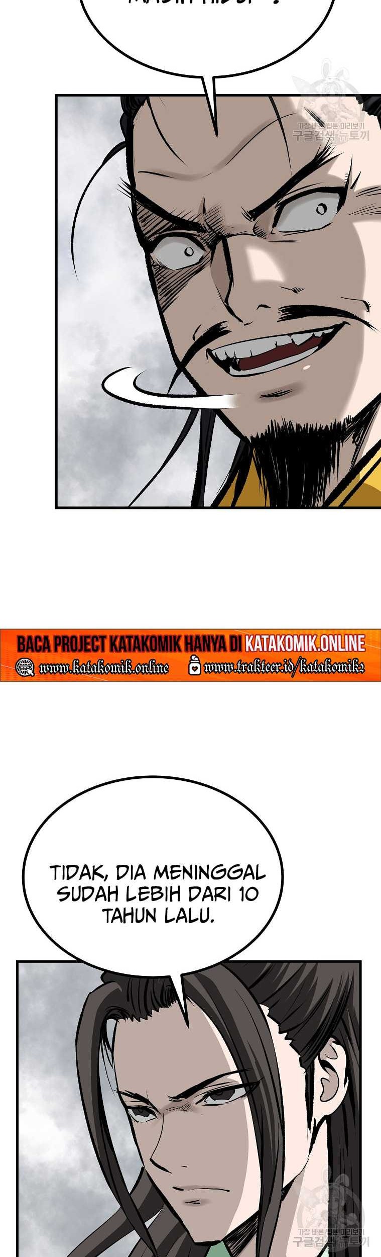 Archer Sword God : Descendants of the Archer Chapter 42 Gambar 12