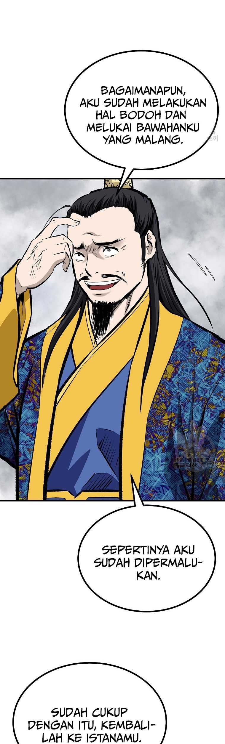 Archer Sword God : Descendants of the Archer Chapter 42 Gambar 14