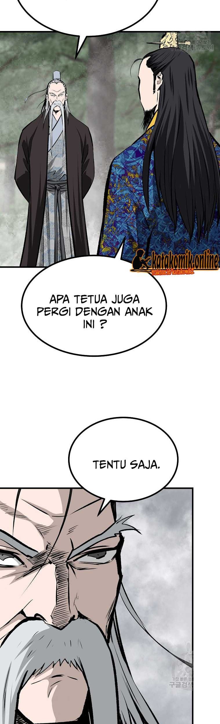 Archer Sword God : Descendants of the Archer Chapter 42 Gambar 15