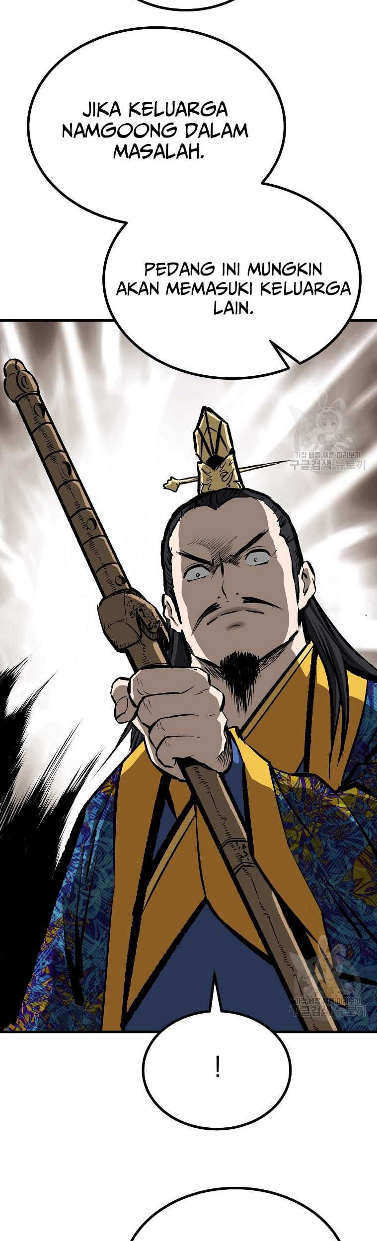 Archer Sword God : Descendants of the Archer Chapter 42 Gambar 21