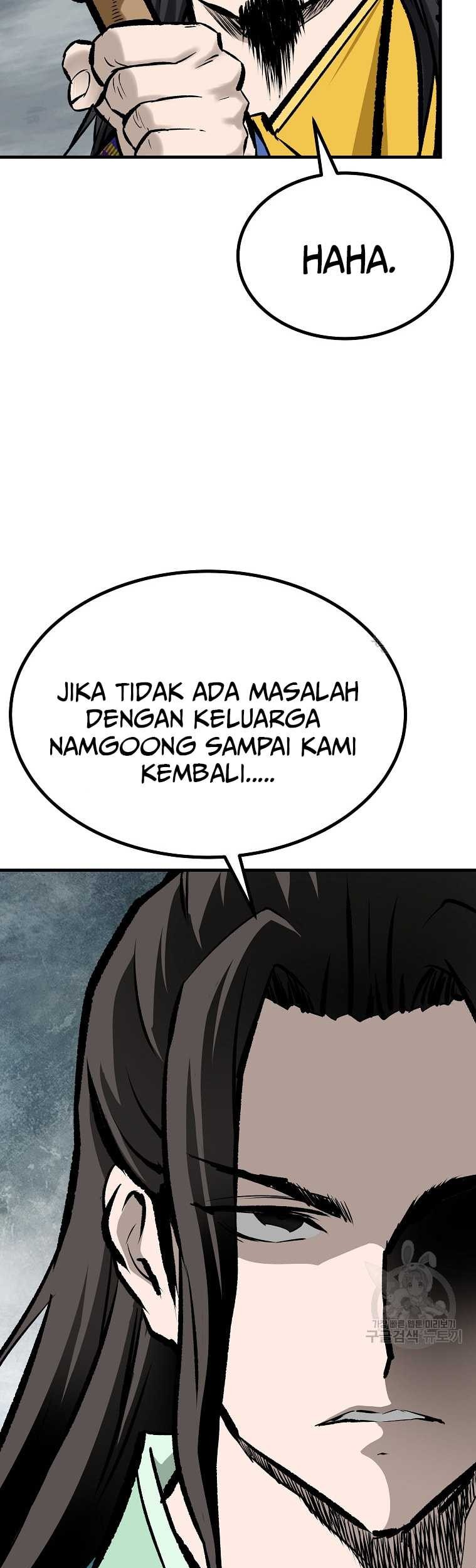Archer Sword God : Descendants of the Archer Chapter 42 Gambar 23