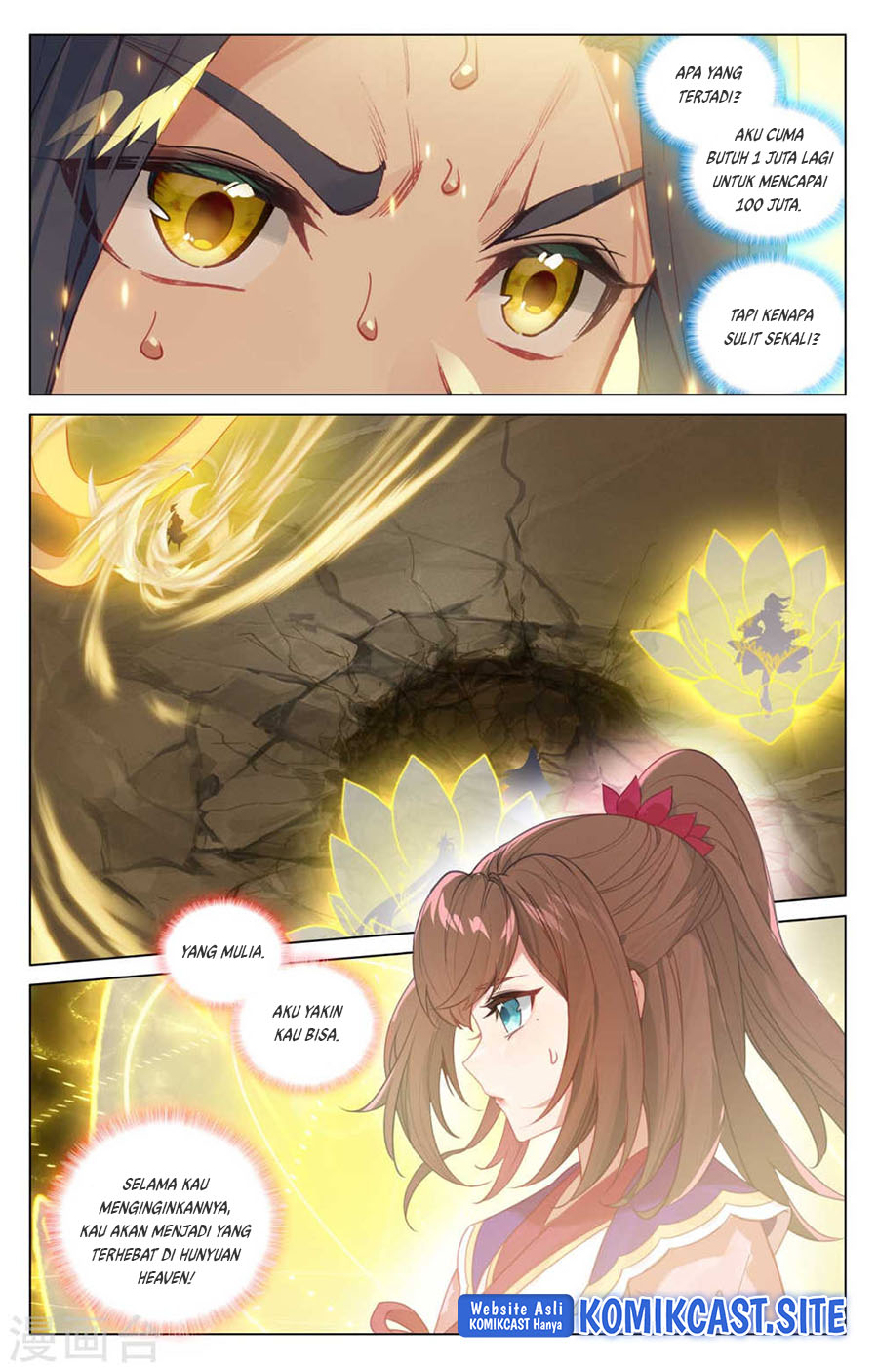 Yuan Zun Chapter 469.5 Gambar 7