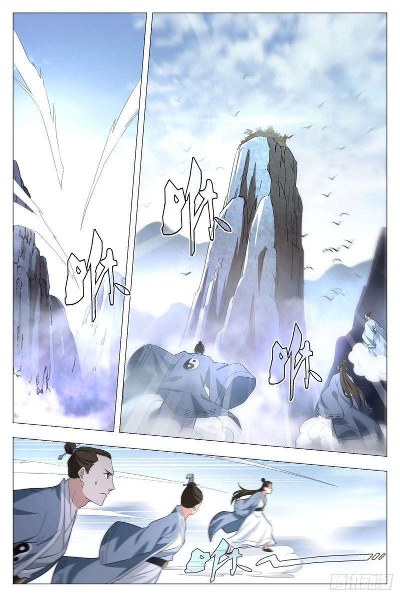 Great Zhou Immortal Officials Chapter 14 Gambar 10