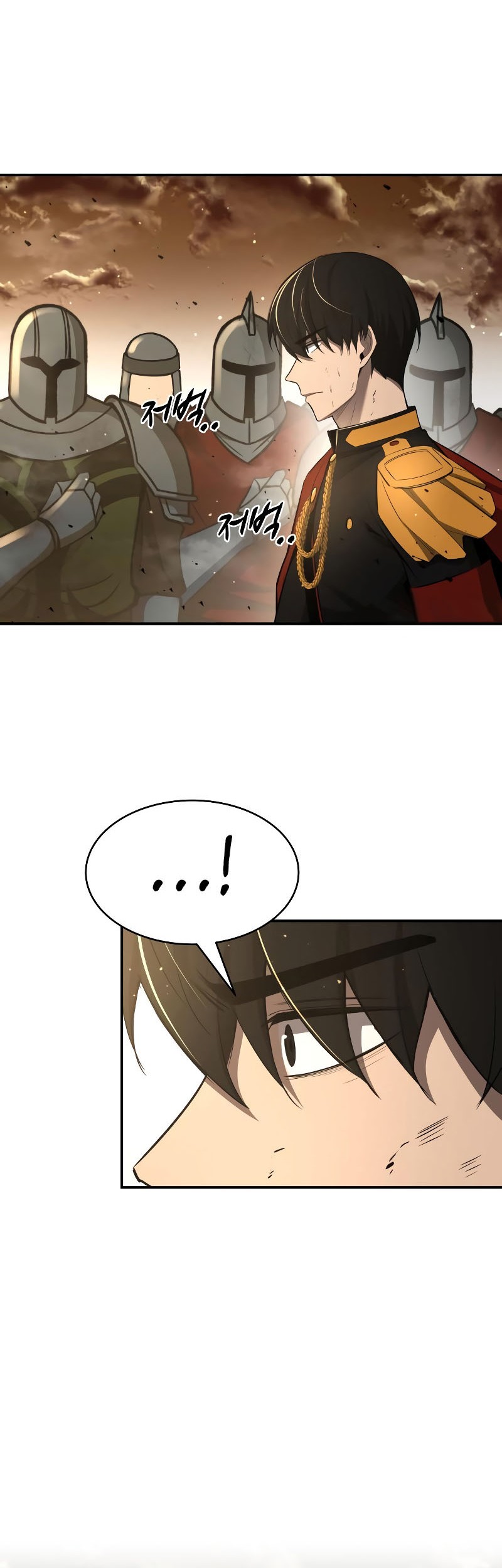 I Became the Tyrant of a Defense Game Chapter 34 Gambar 5