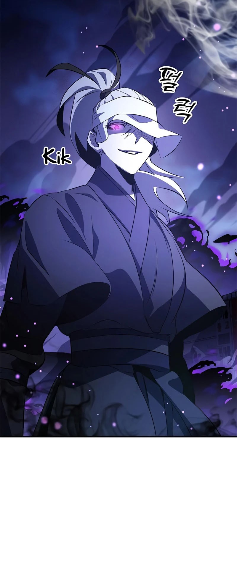 Drug Devourer Chapter 24 Gambar 56