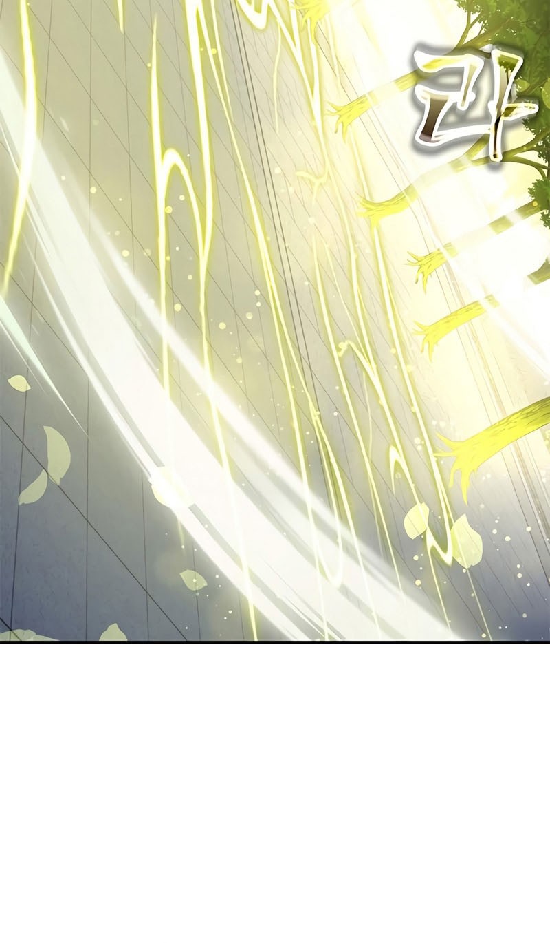 Drug Devourer Chapter 24 Gambar 31