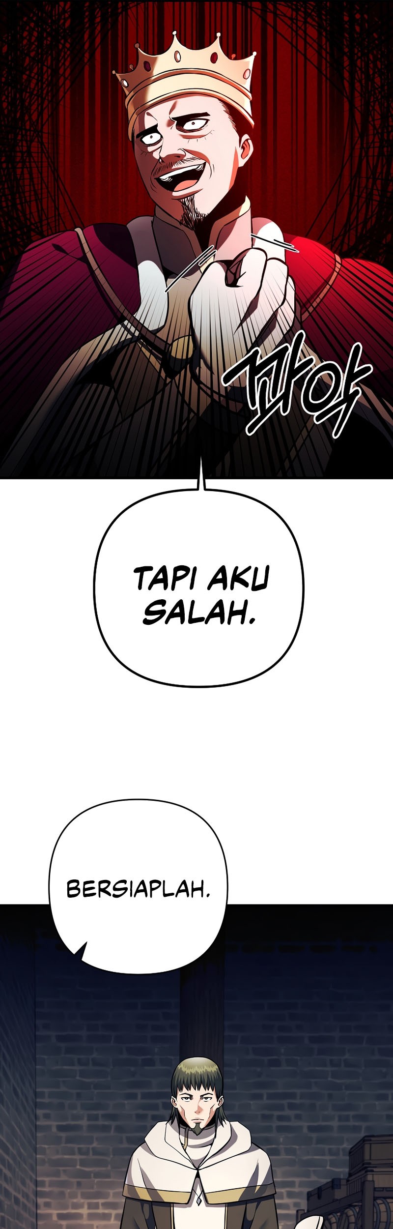 I Became the Mad Emperor Chapter 28 Gambar 42