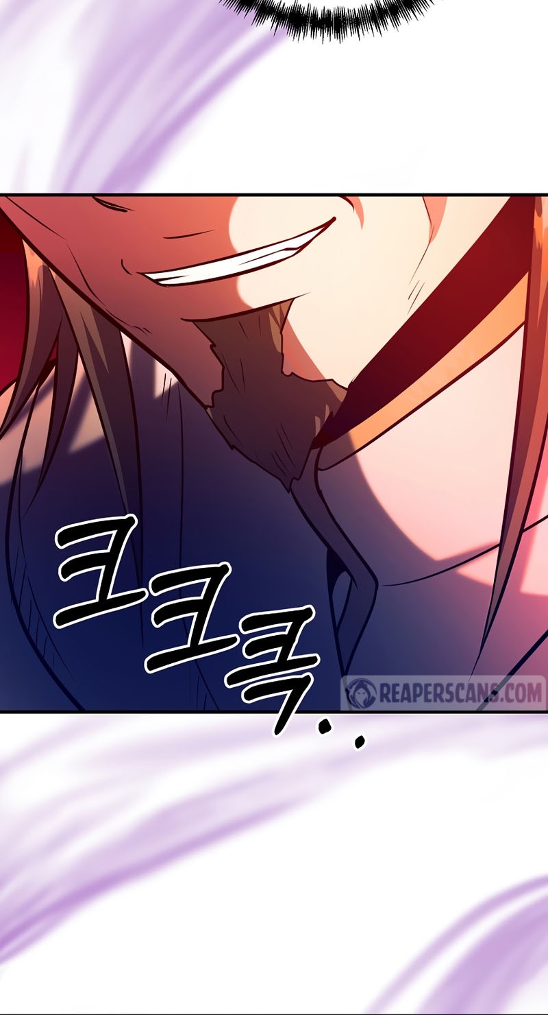 I Became the Mad Emperor Chapter 28 Gambar 56