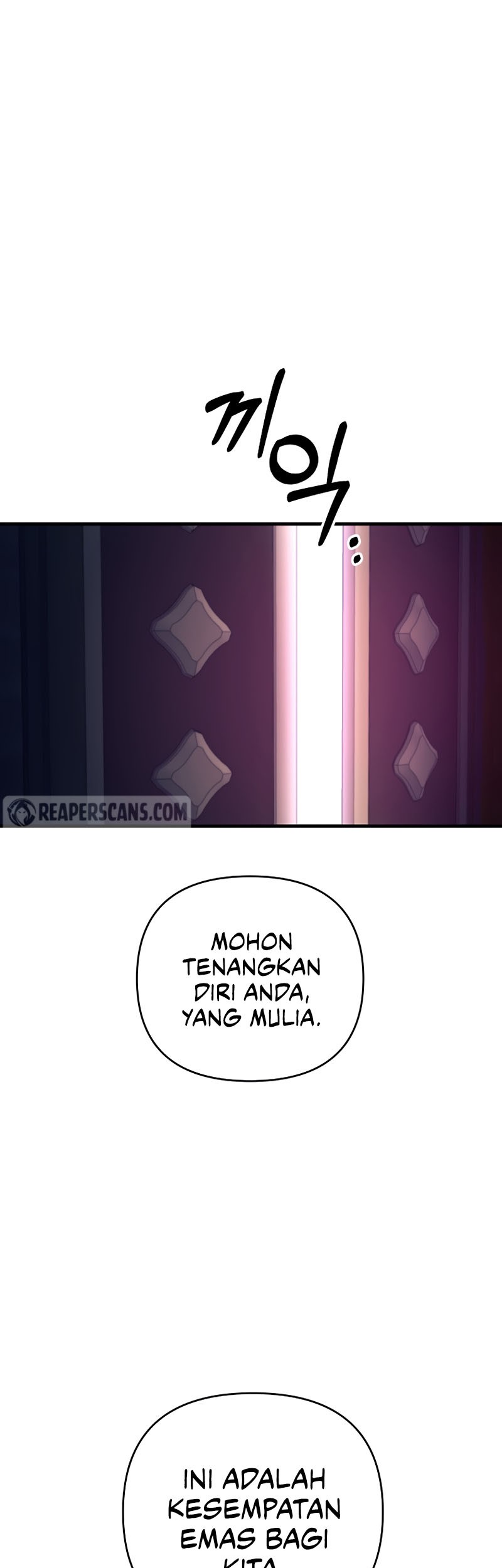 I Became the Mad Emperor Chapter 28 Gambar 14