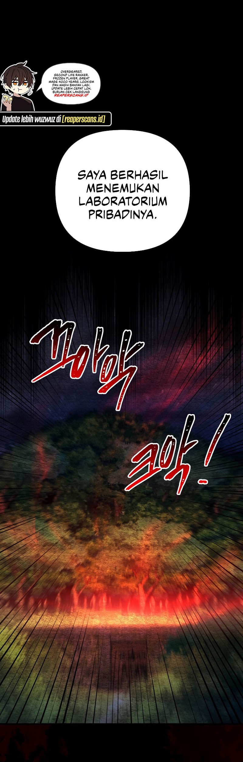 I Became the Mad Emperor Chapter 28 Gambar 28