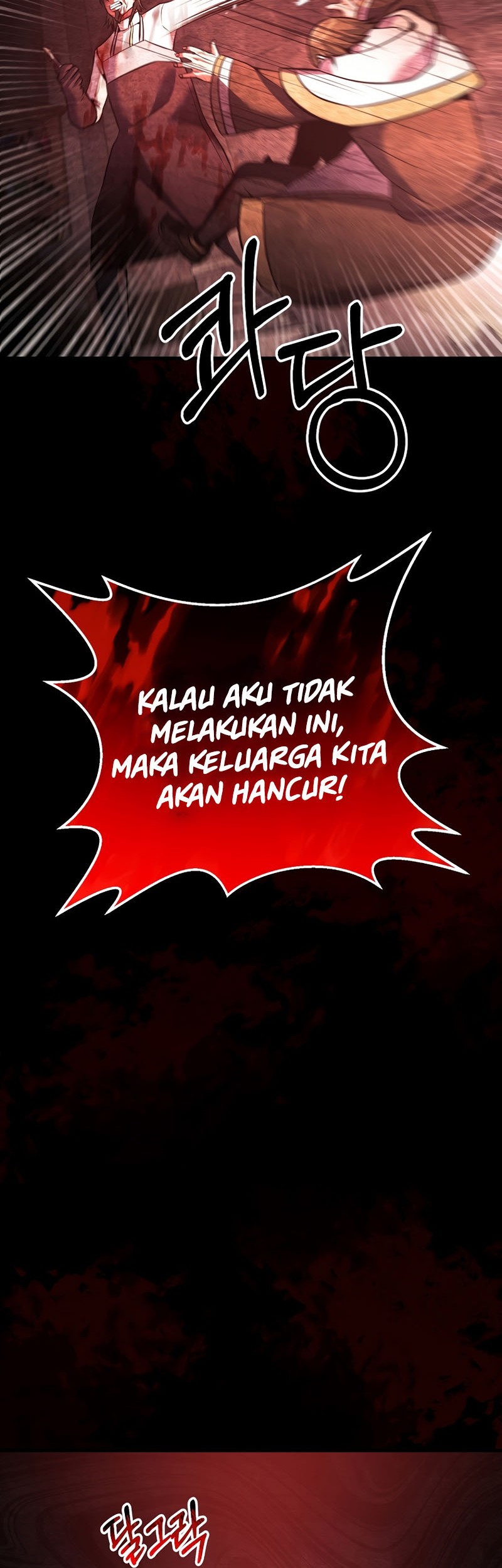 I Became the Mad Emperor Chapter 28 Gambar 33