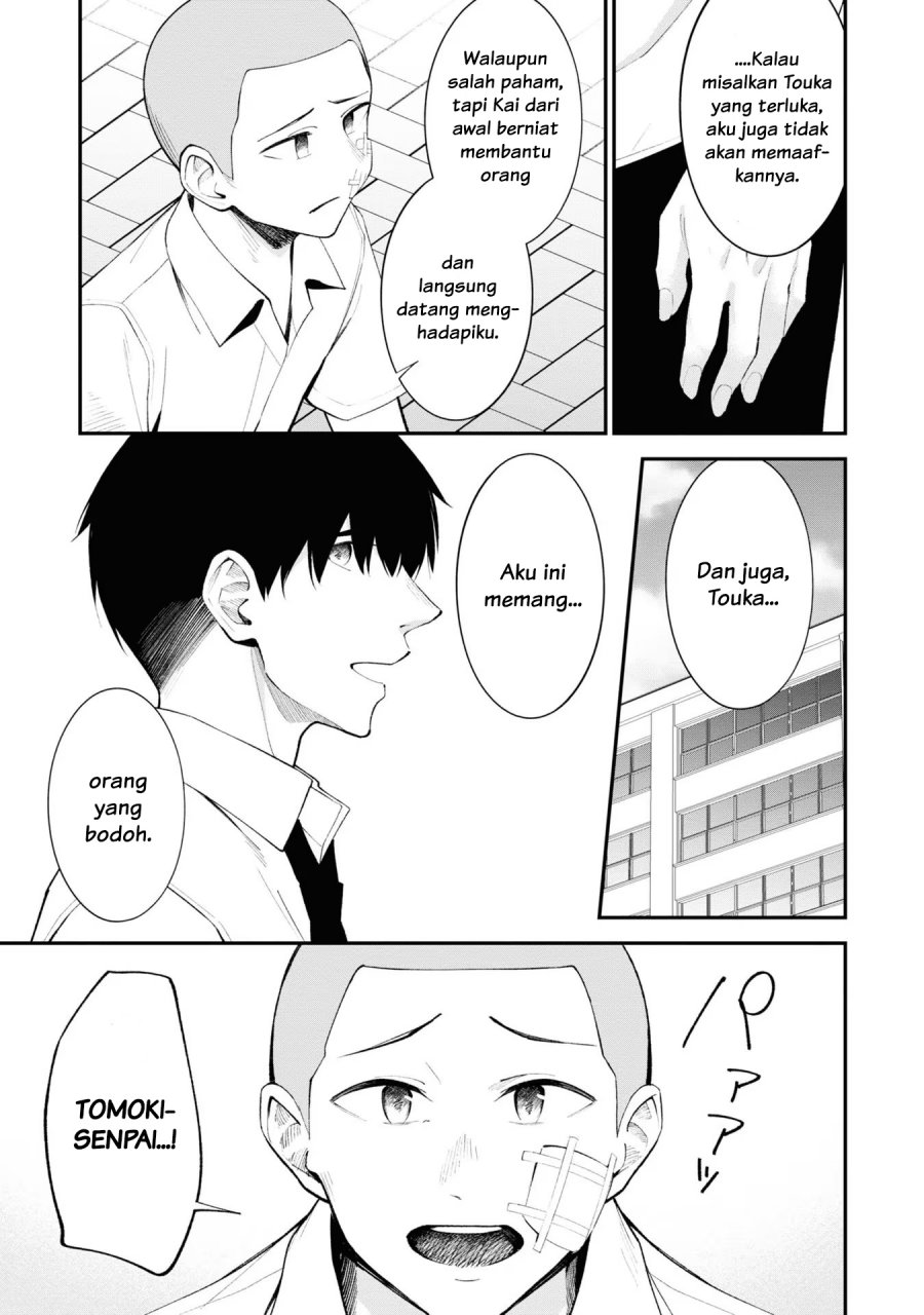 There’s No Way A Side Character Like Me Could Be Populer, Right?! Chapter 16 Gambar 17