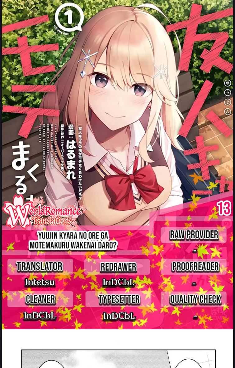 Baca Komik There’s No Way A Side Character Like Me Could Be Populer, Right?! Chapter 15 Gambar 1