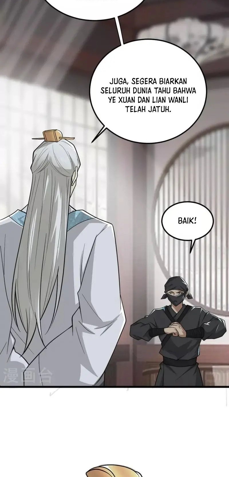 Domination One Sword Chapter 269 Gambar 22